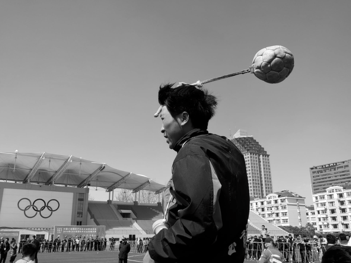 Privacy concerns abound in the official Beijing 2022 Winter Olympics&nbsp;app